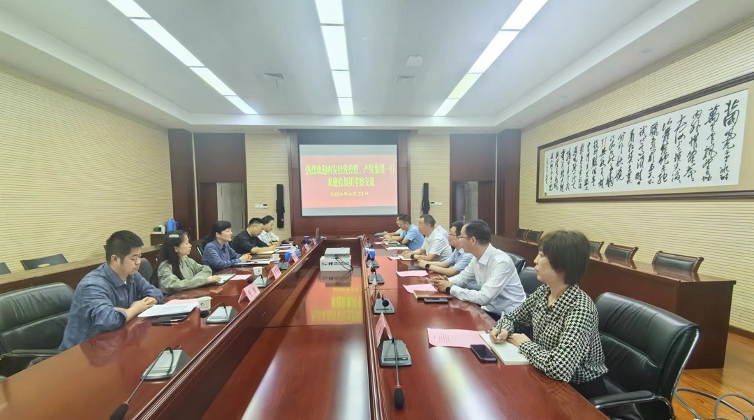 fhty凤凰·(中国集团)官方网站