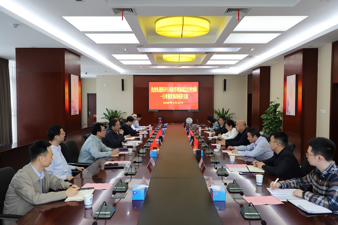 fhty凤凰·(中国集团)官方网站