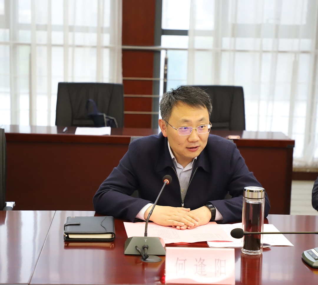 fhty凤凰·(中国集团)官方网站