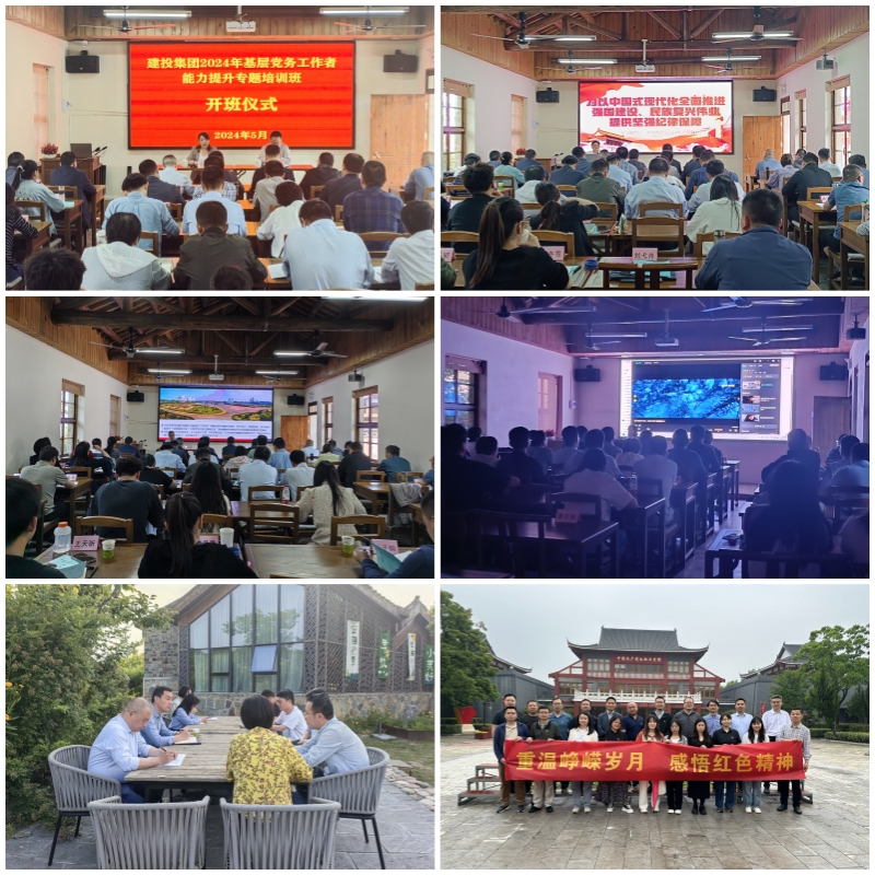 fhty凤凰·(中国集团)官方网站
