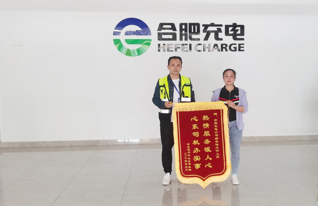 fhty凤凰·(中国集团)官方网站