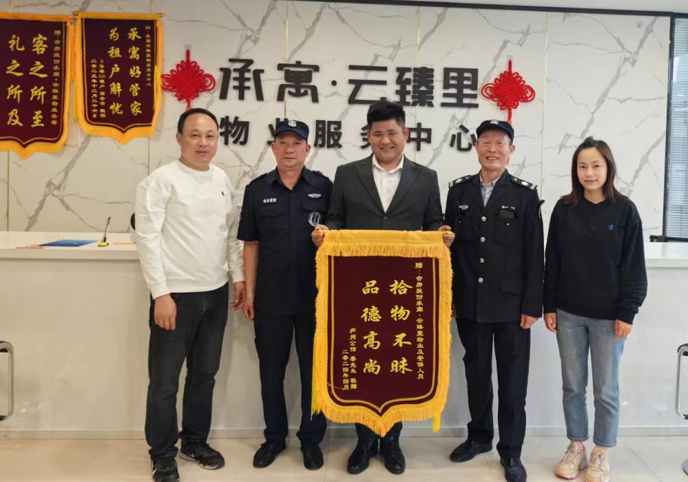 fhty凤凰·(中国集团)官方网站