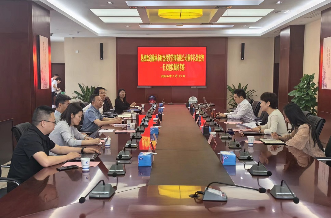 fhty凤凰·(中国集团)官方网站