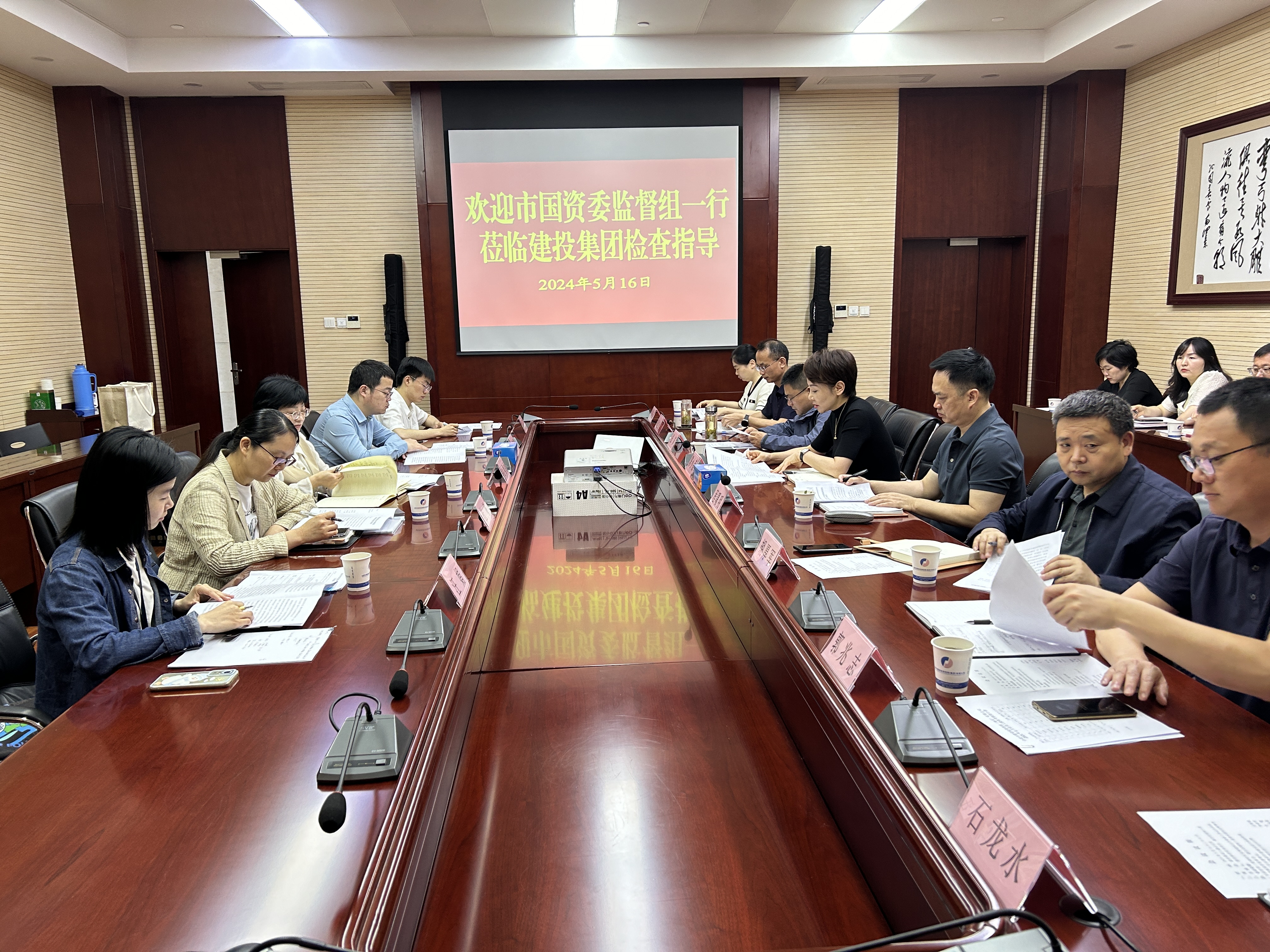 fhty凤凰·(中国集团)官方网站