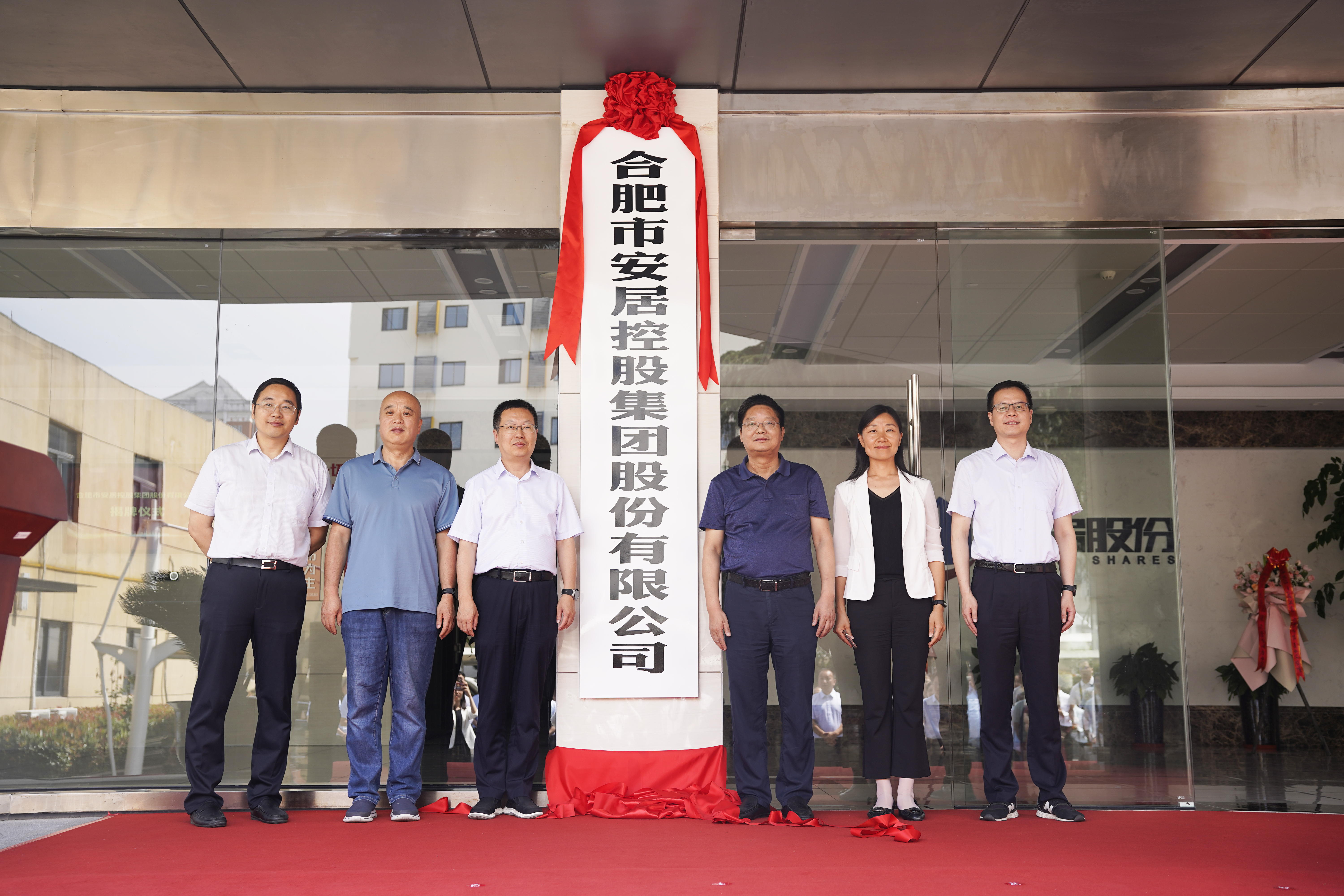 fhty凤凰·(中国集团)官方网站