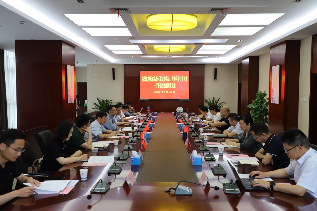 fhty凤凰·(中国集团)官方网站