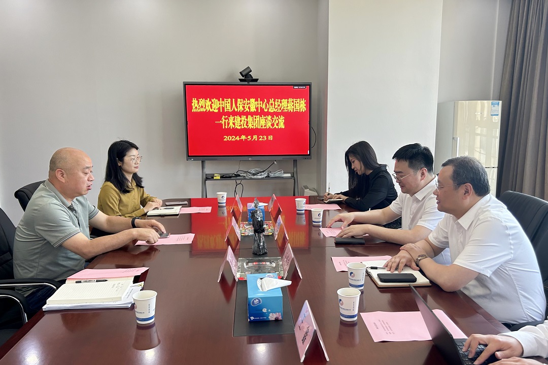 fhty凤凰·(中国集团)官方网站