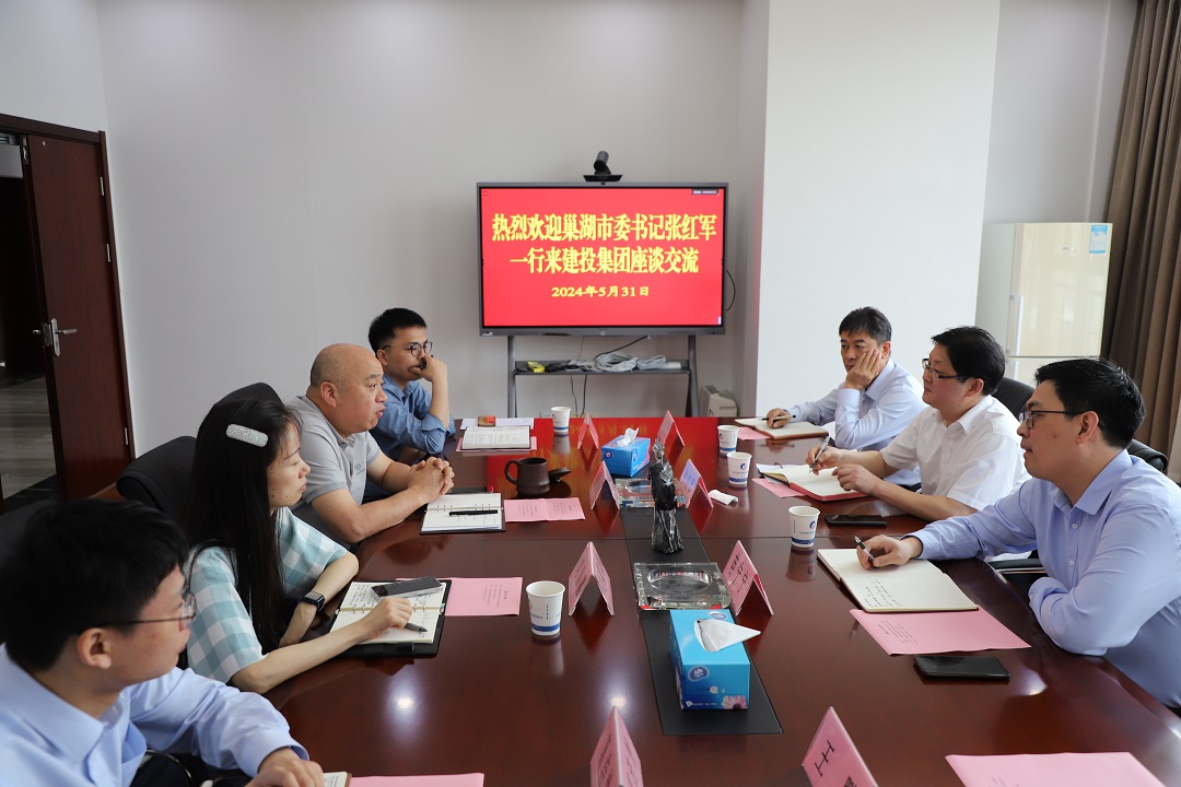 fhty凤凰·(中国集团)官方网站
