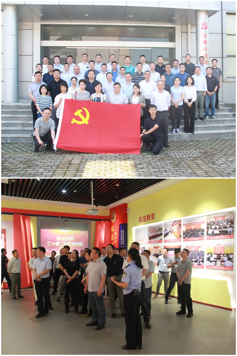 fhty凤凰·(中国集团)官方网站