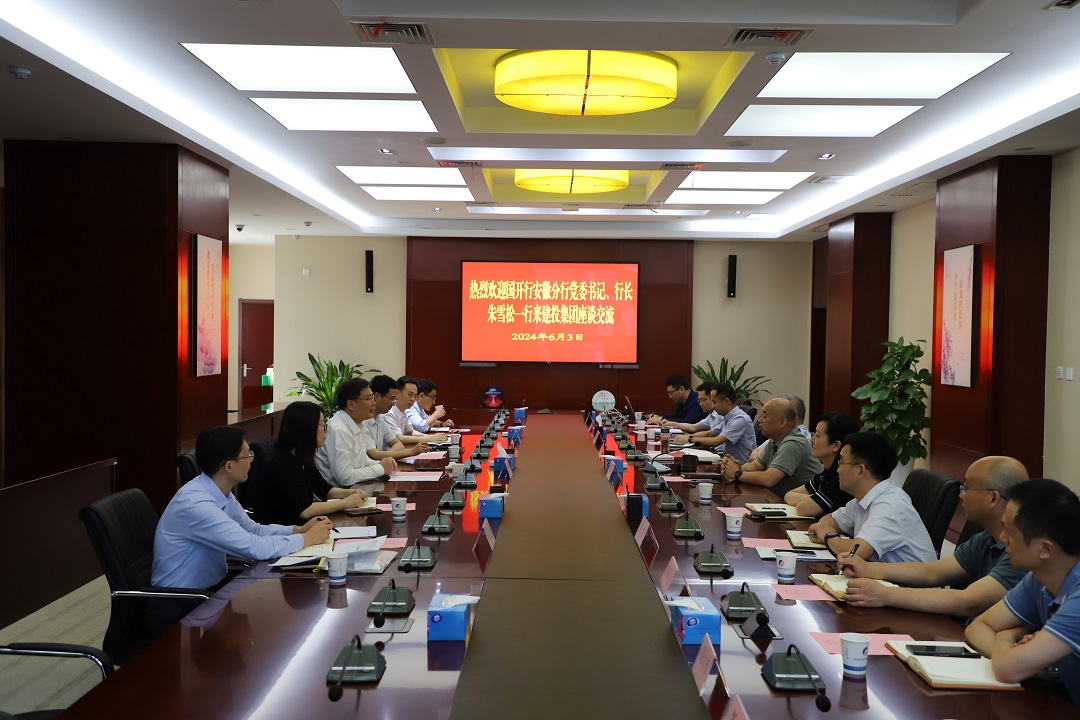 fhty凤凰·(中国集团)官方网站