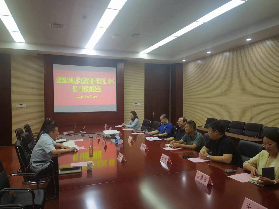 fhty凤凰·(中国集团)官方网站