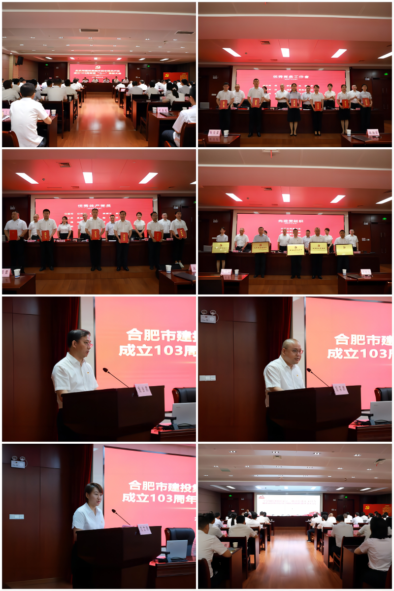 fhty凤凰·(中国集团)官方网站
