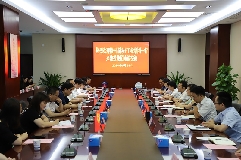 fhty凤凰·(中国集团)官方网站