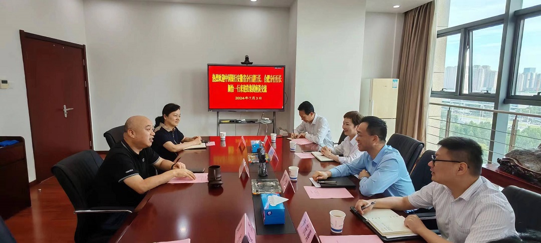 fhty凤凰·(中国集团)官方网站