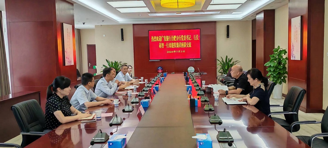 fhty凤凰·(中国集团)官方网站