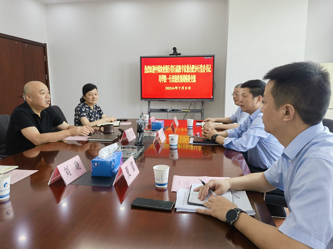 fhty凤凰·(中国集团)官方网站