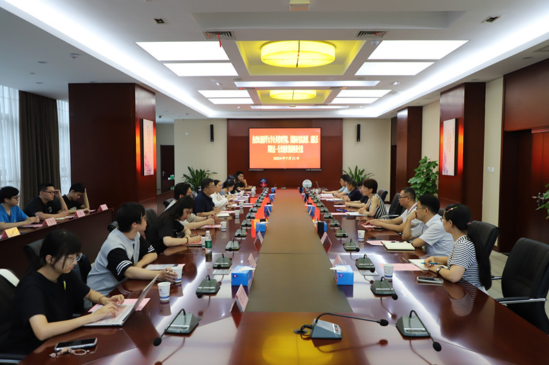 fhty凤凰·(中国集团)官方网站