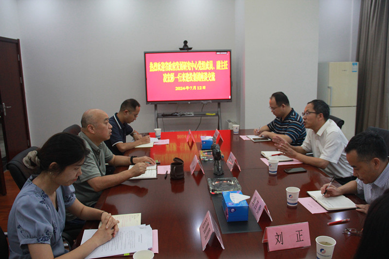 fhty凤凰·(中国集团)官方网站