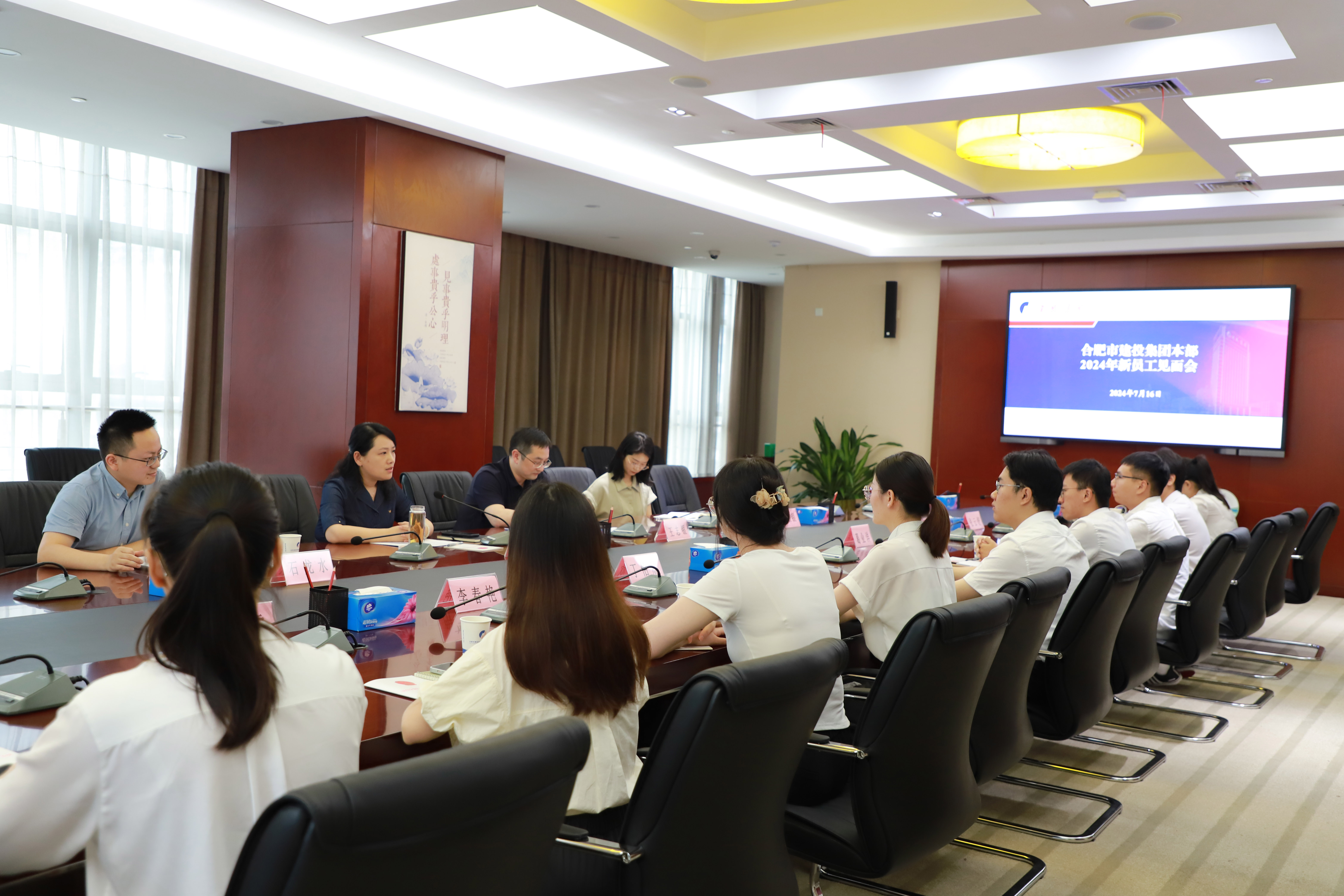 fhty凤凰·(中国集团)官方网站