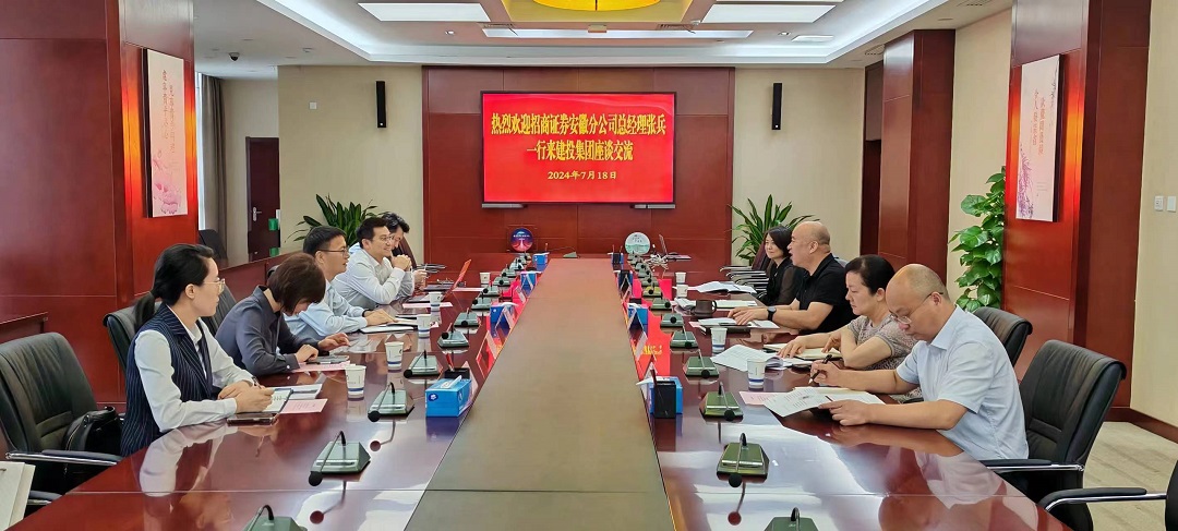fhty凤凰·(中国集团)官方网站