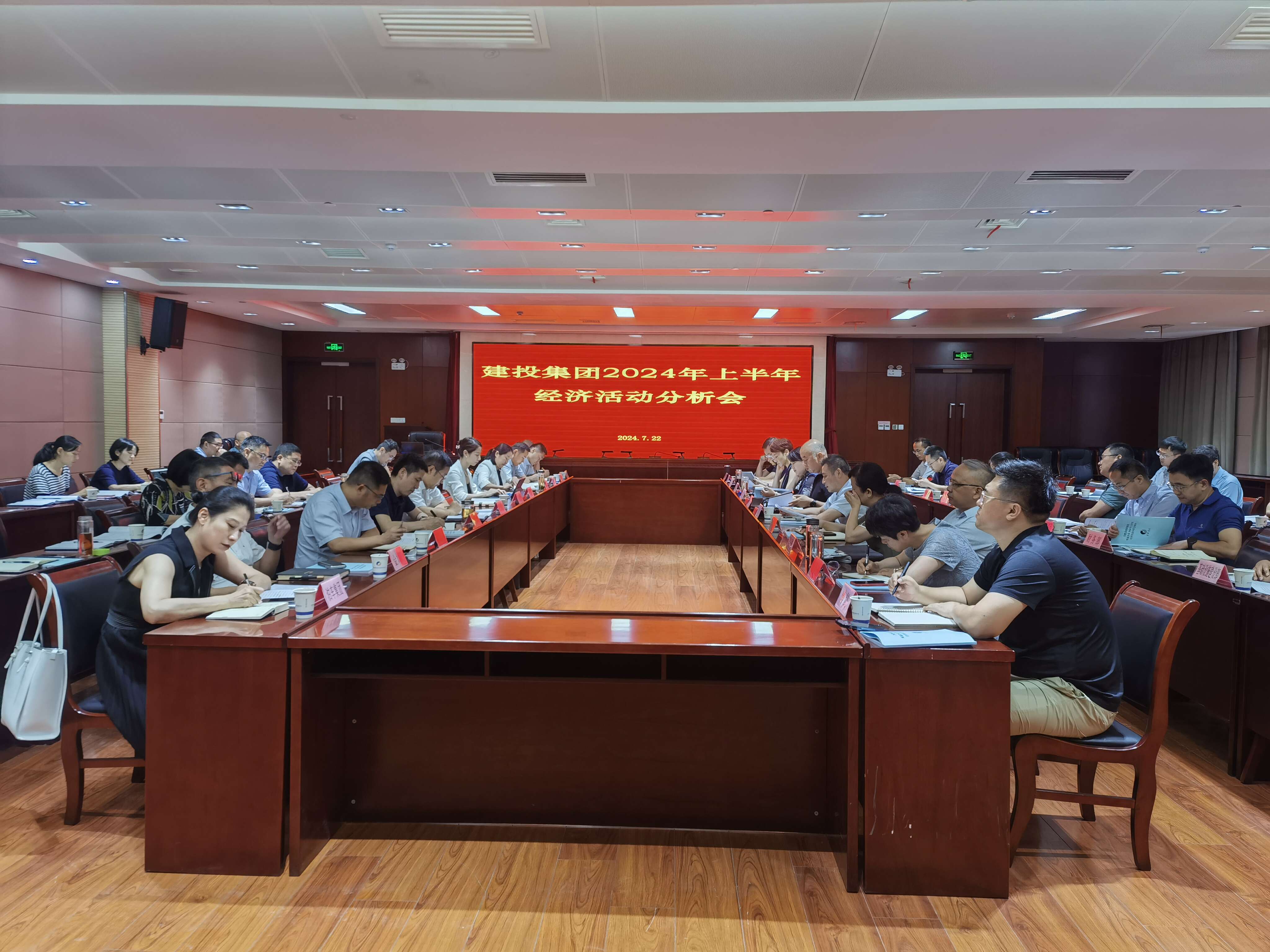 fhty凤凰·(中国集团)官方网站
