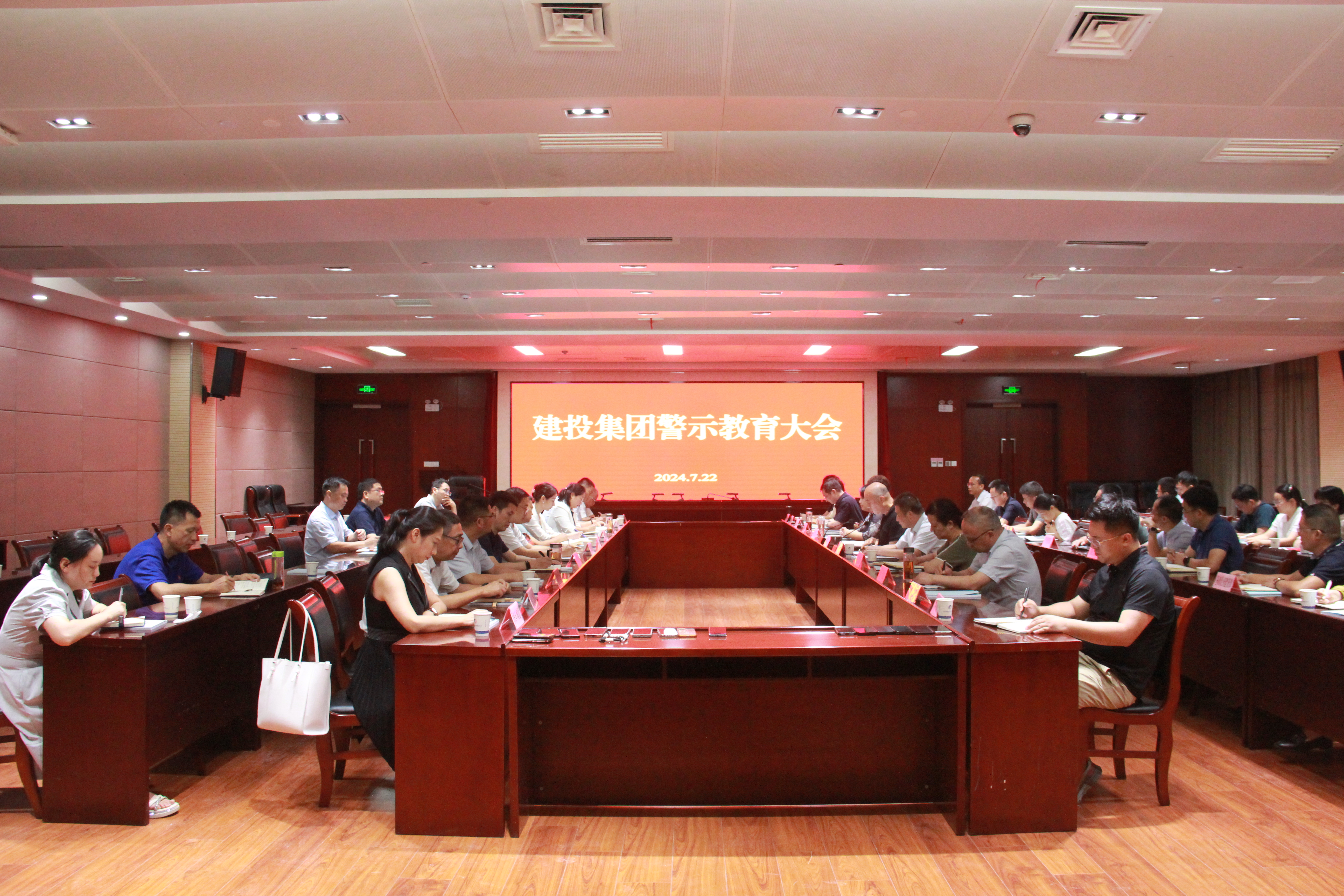 fhty凤凰·(中国集团)官方网站