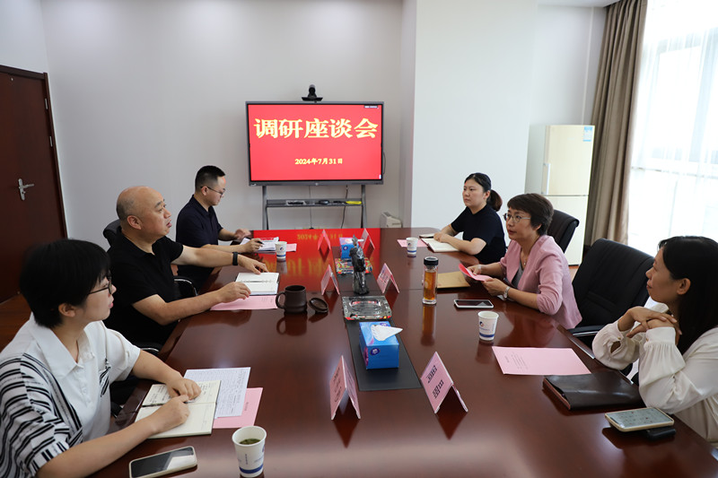 fhty凤凰·(中国集团)官方网站