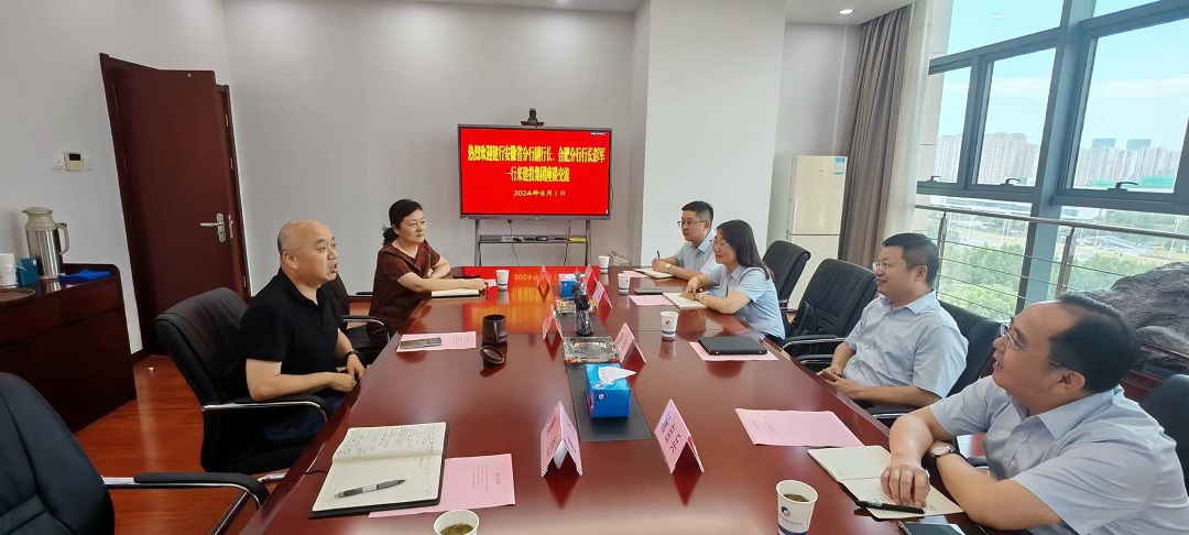 fhty凤凰·(中国集团)官方网站