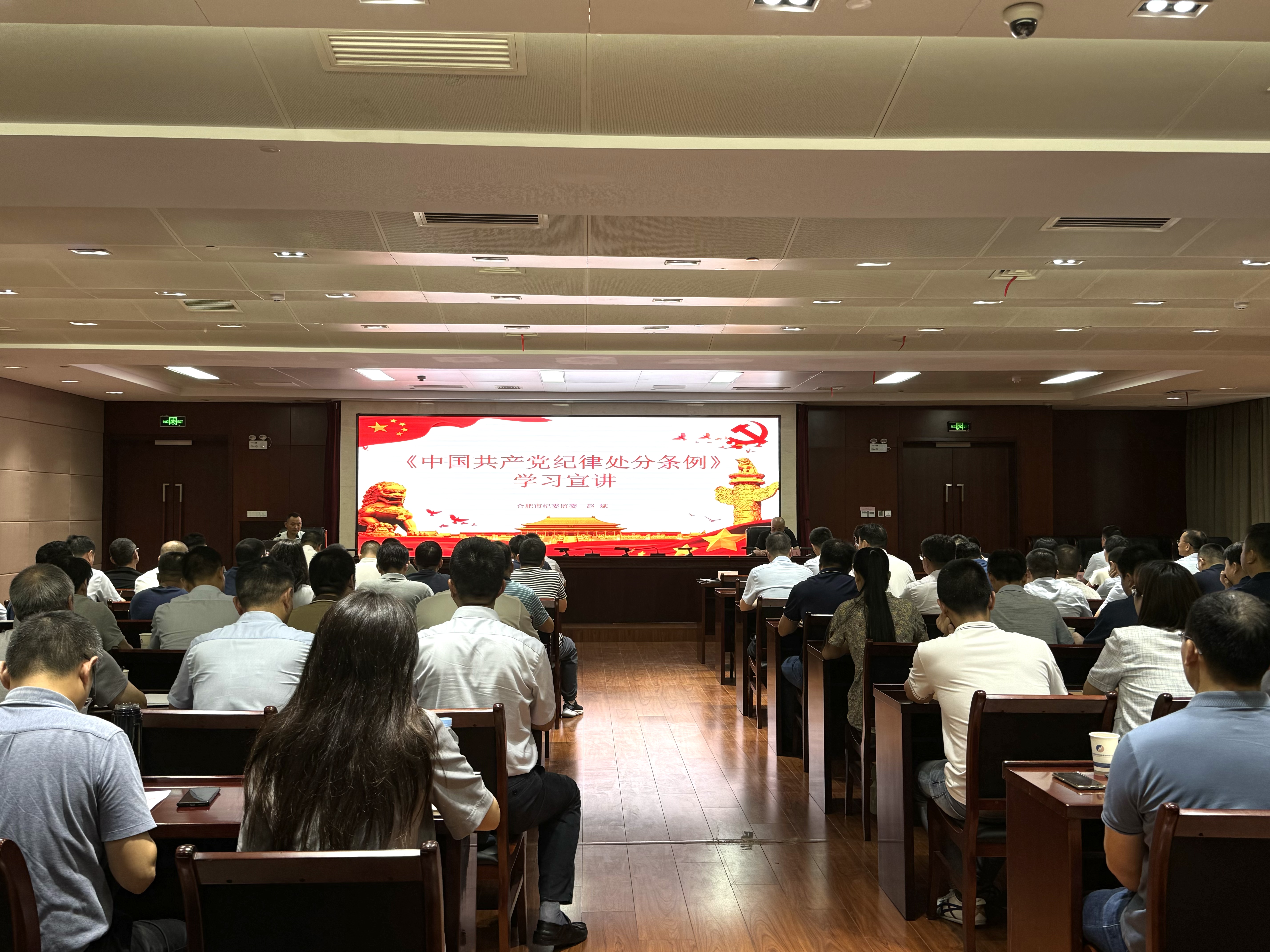 fhty凤凰·(中国集团)官方网站