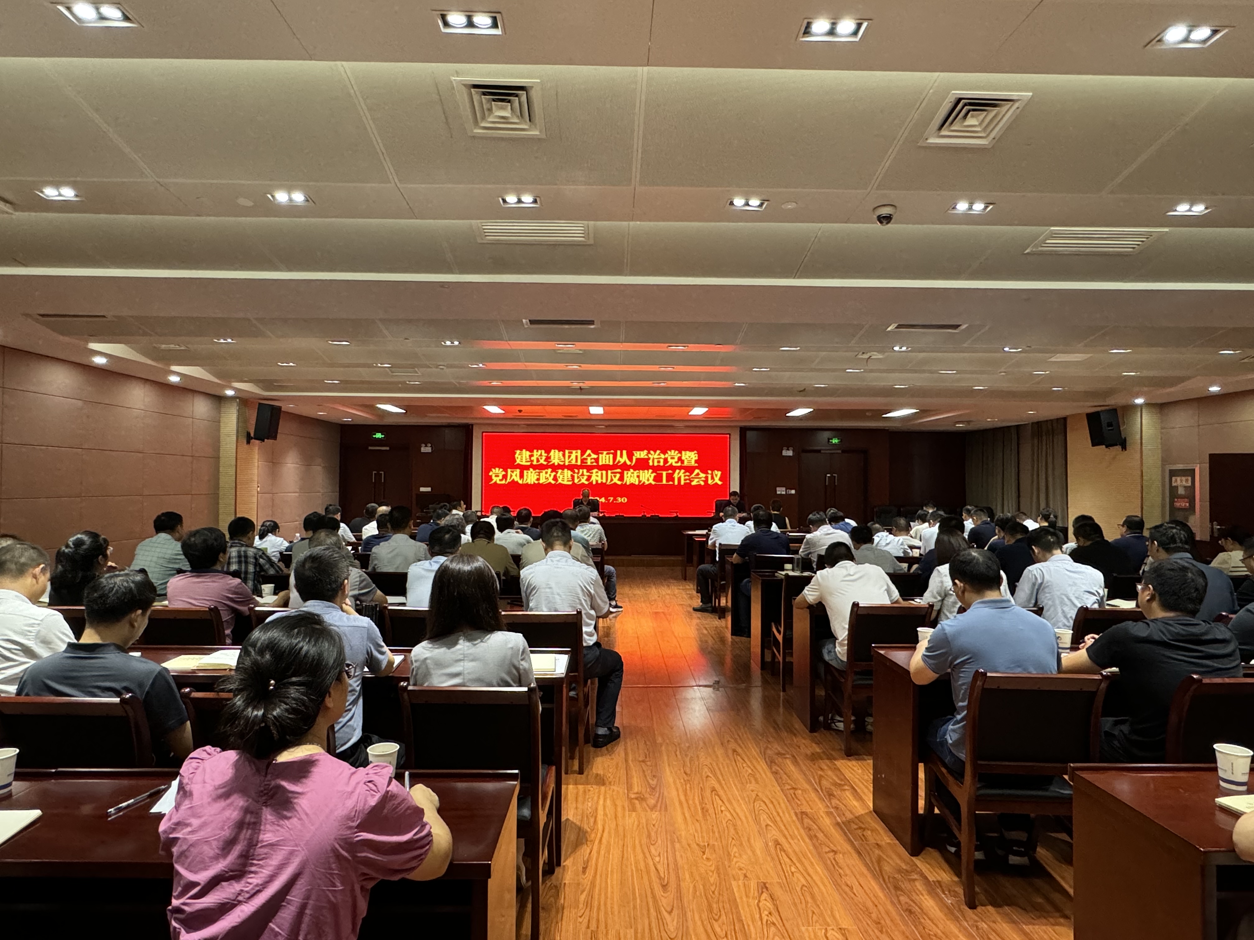 fhty凤凰·(中国集团)官方网站