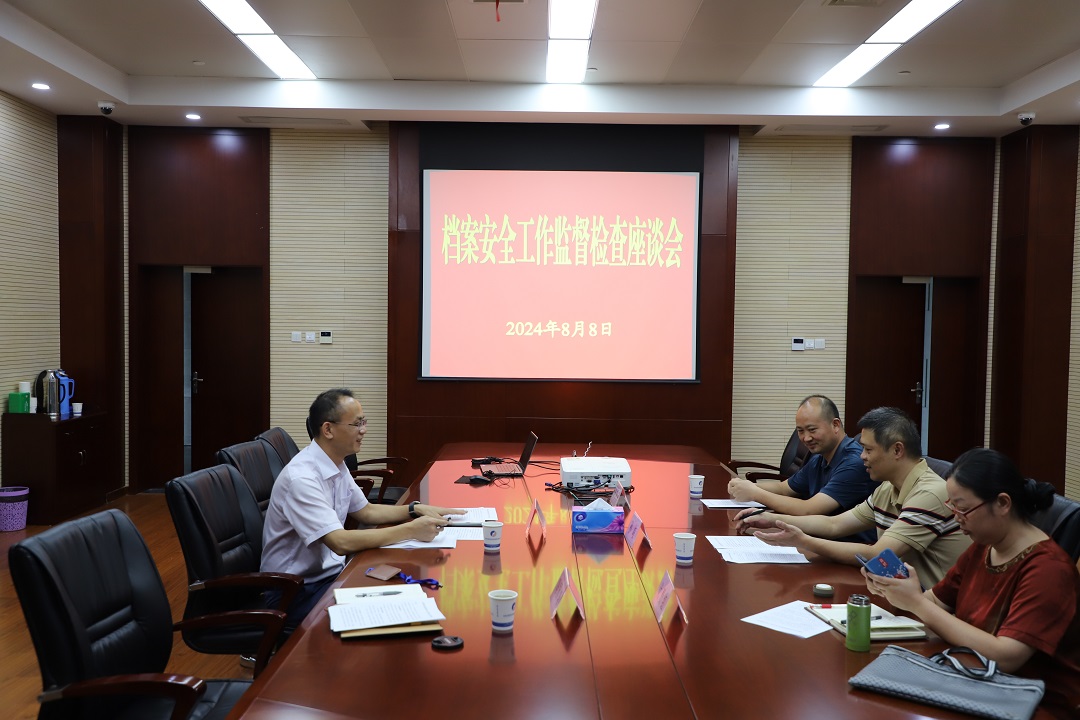 fhty凤凰·(中国集团)官方网站