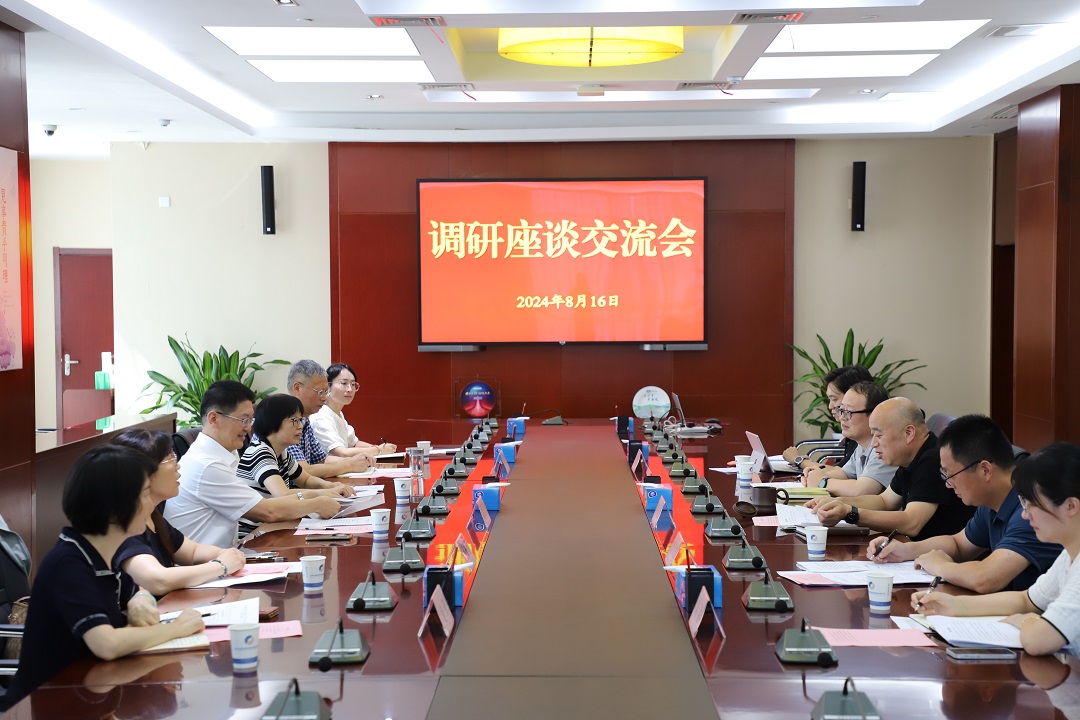 fhty凤凰·(中国集团)官方网站