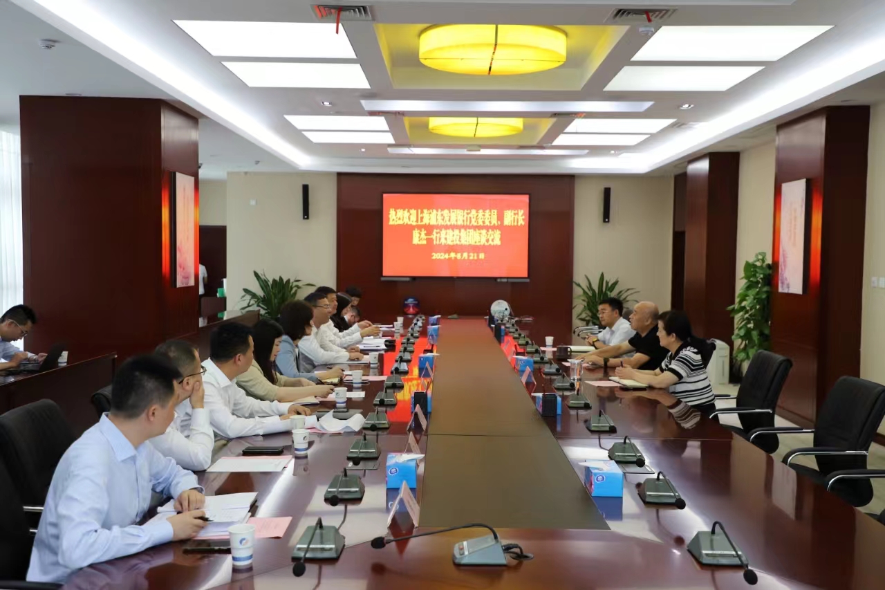 fhty凤凰·(中国集团)官方网站
