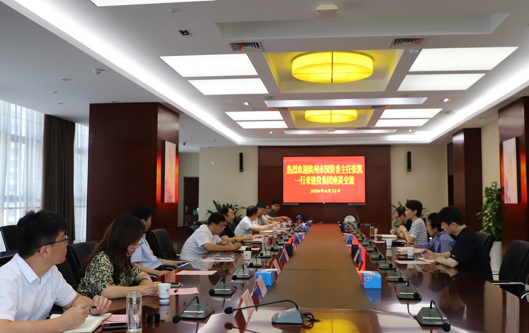 fhty凤凰·(中国集团)官方网站