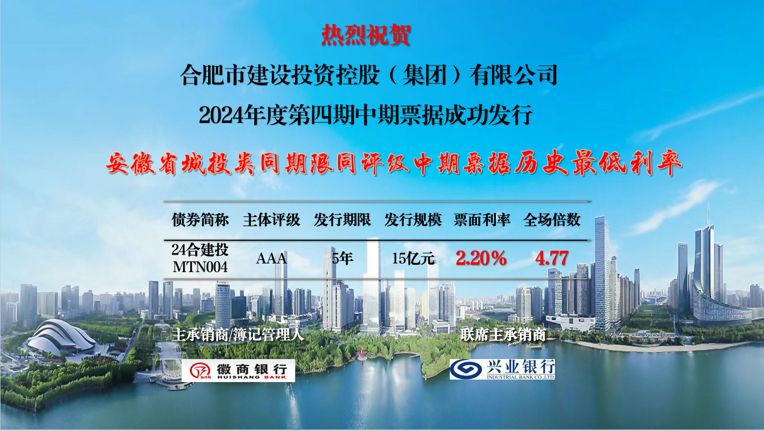 fhty凤凰·(中国集团)官方网站