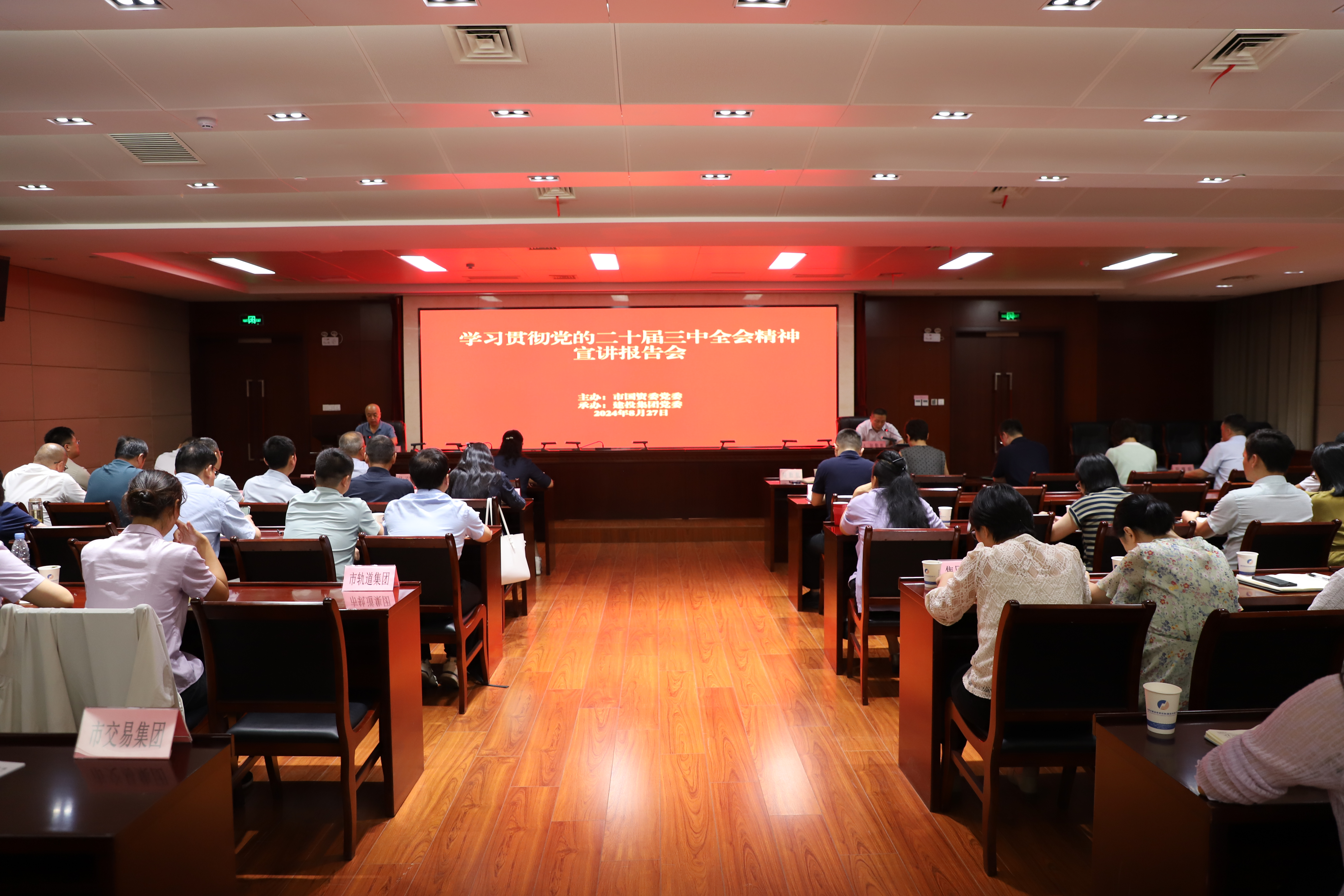 fhty凤凰·(中国集团)官方网站