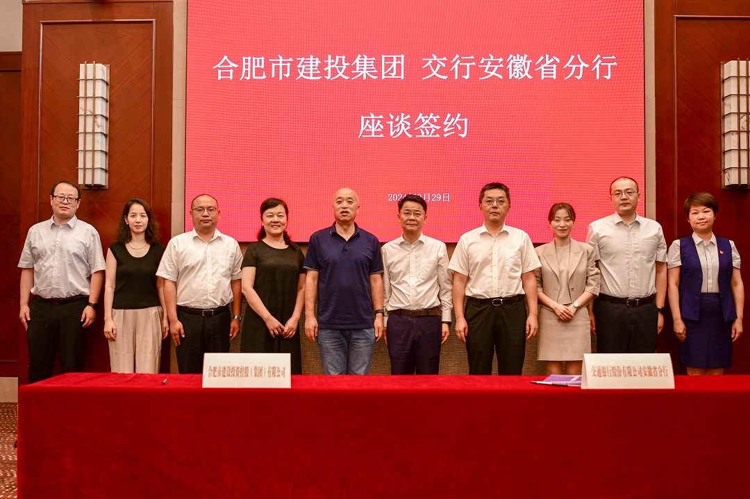 fhty凤凰·(中国集团)官方网站
