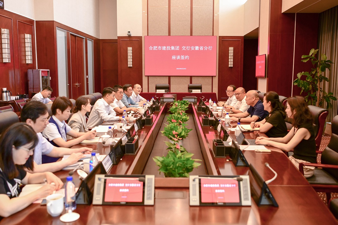 fhty凤凰·(中国集团)官方网站