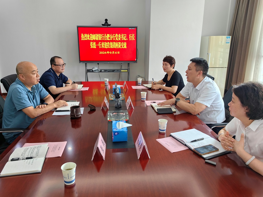 fhty凤凰·(中国集团)官方网站
