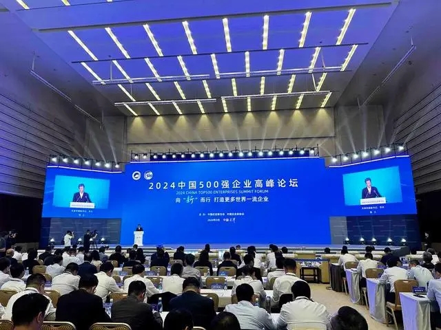 fhty凤凰·(中国集团)官方网站