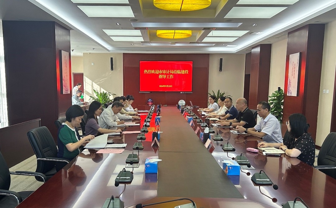 fhty凤凰·(中国集团)官方网站