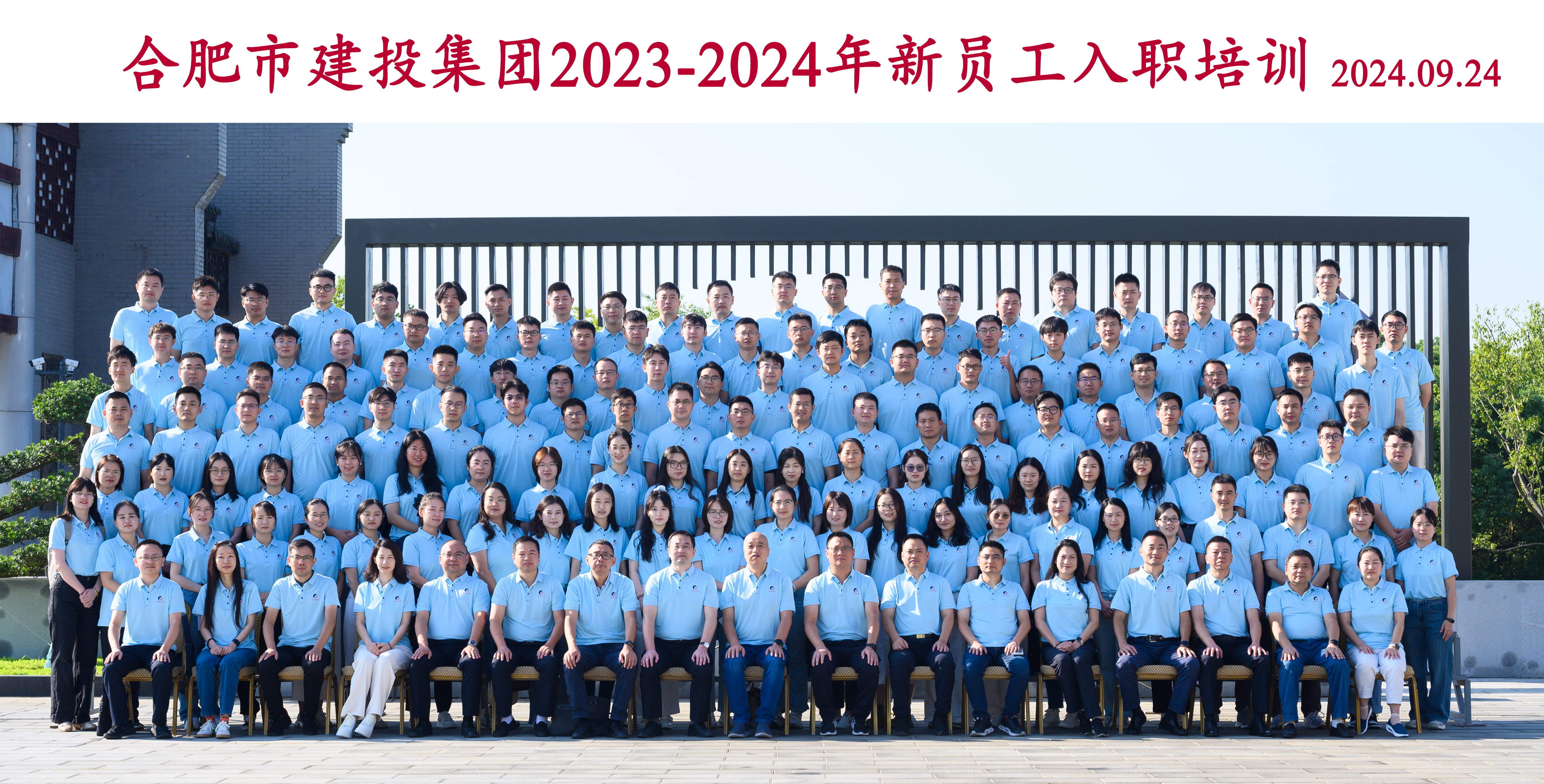 fhty凤凰·(中国集团)官方网站