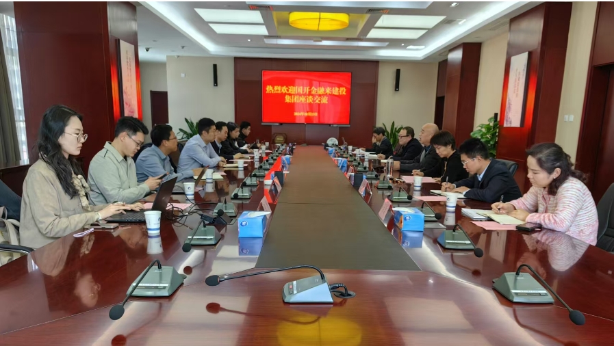 fhty凤凰·(中国集团)官方网站