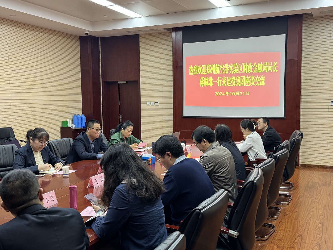 fhty凤凰·(中国集团)官方网站