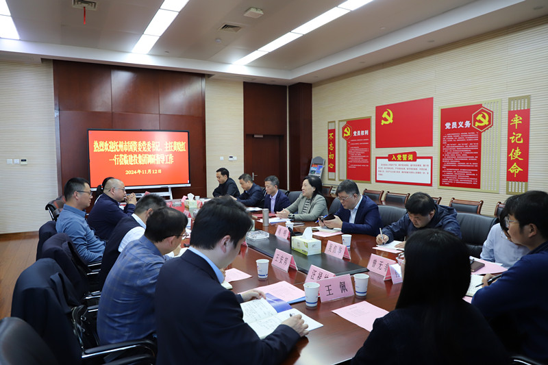 fhty凤凰·(中国集团)官方网站