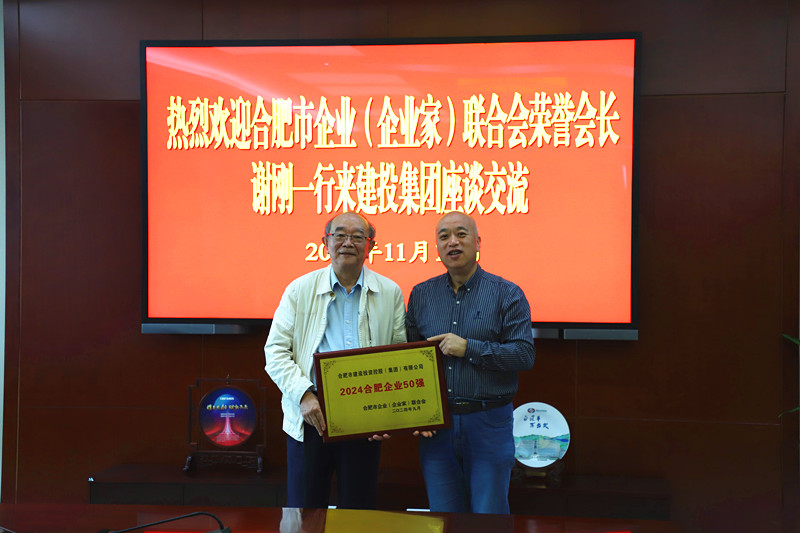 fhty凤凰·(中国集团)官方网站