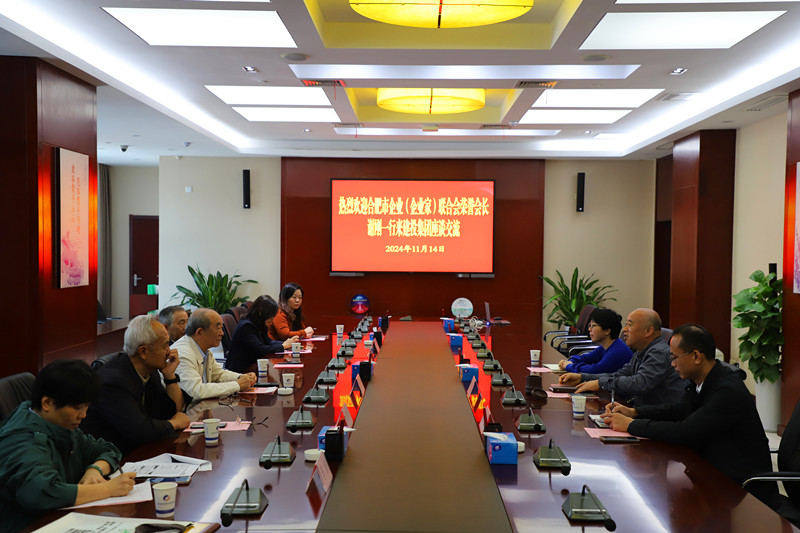 fhty凤凰·(中国集团)官方网站