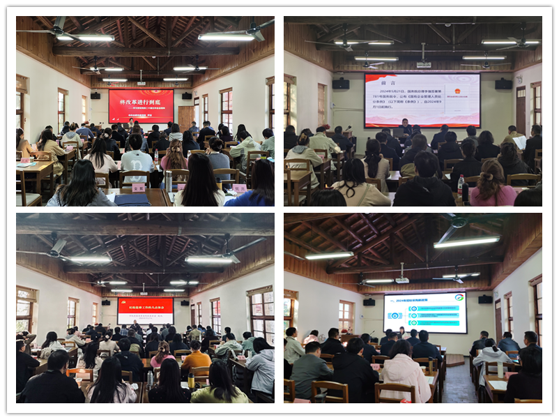 fhty凤凰·(中国集团)官方网站