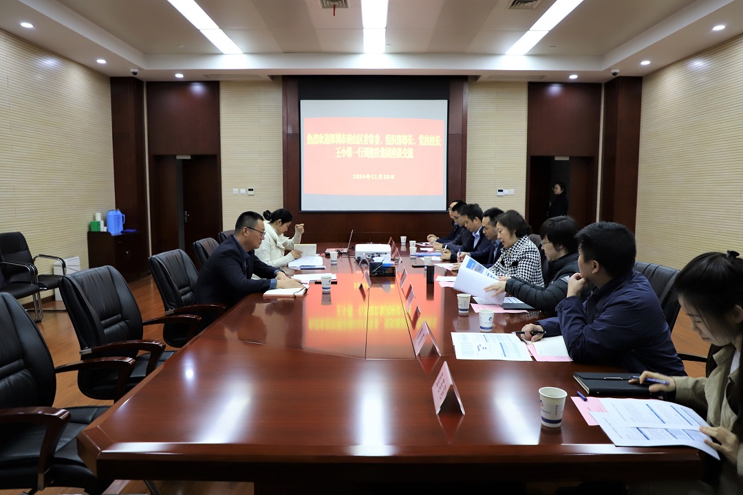 fhty凤凰·(中国集团)官方网站