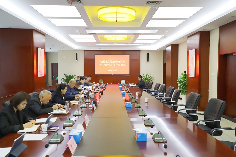 fhty凤凰·(中国集团)官方网站